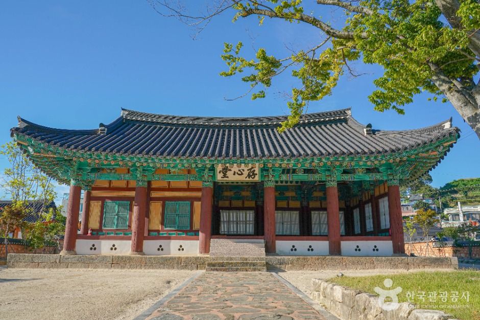 高兴 存心堂及衙门