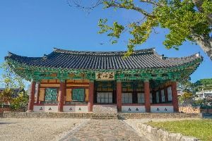 고흥 존심당 및 아문