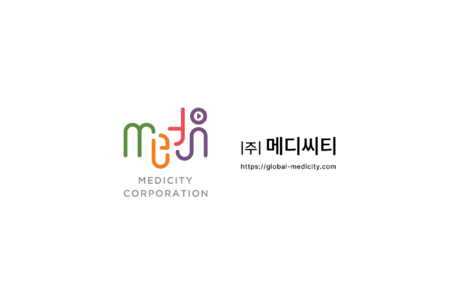 주식회사 메디씨티_대표로고