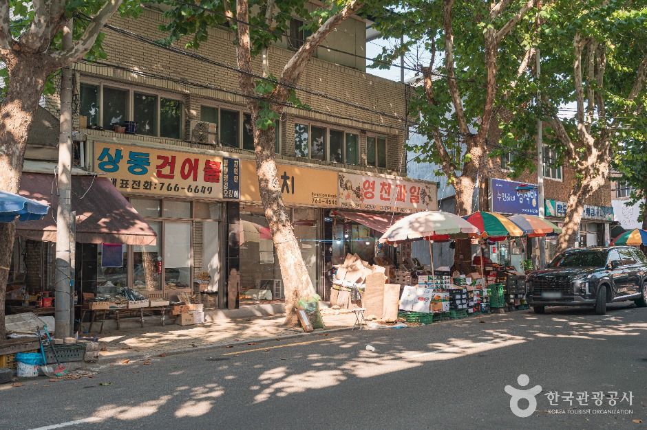 Sangdong Market