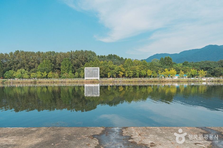 美沙競艇公園
