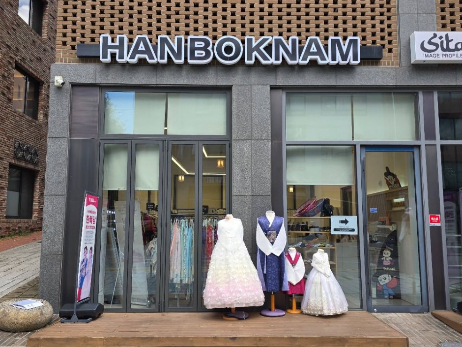 Hanboknam Changdeokgung Branch