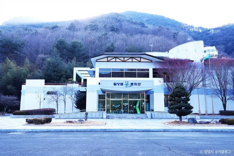 Miryang Dam Water Culture Center