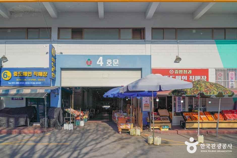 창원_팔용농산물도매시장 (1).jpg