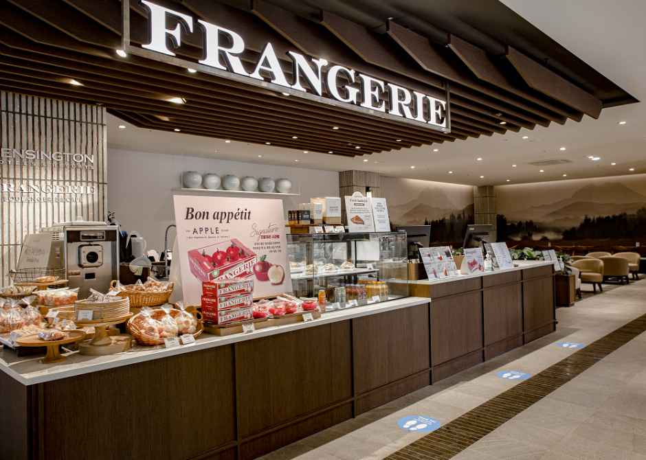 켄싱턴리조트 경주보문_프랑제리(카페).png