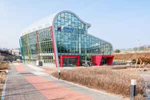 레인보우식물원