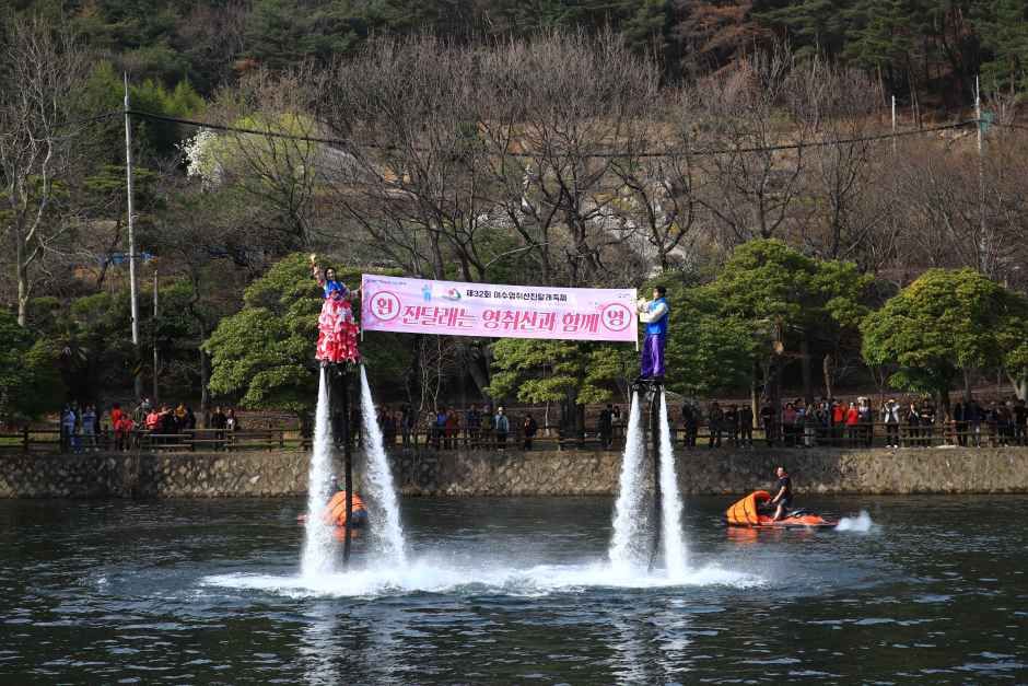 2026 여수 영취산 진달래축제 (8).JPG