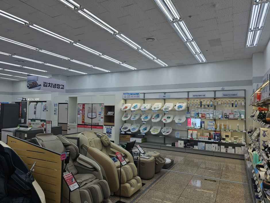 롯데하이마트 비산점