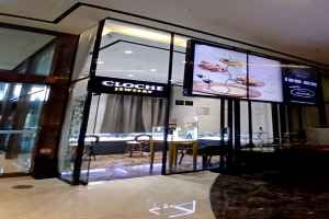 Cloche Jewelry [Tax Refund Shop](클로체쥬얼리)