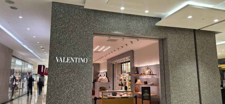 Alexander McQueen Lotte Premium Outlets East Busan Branch