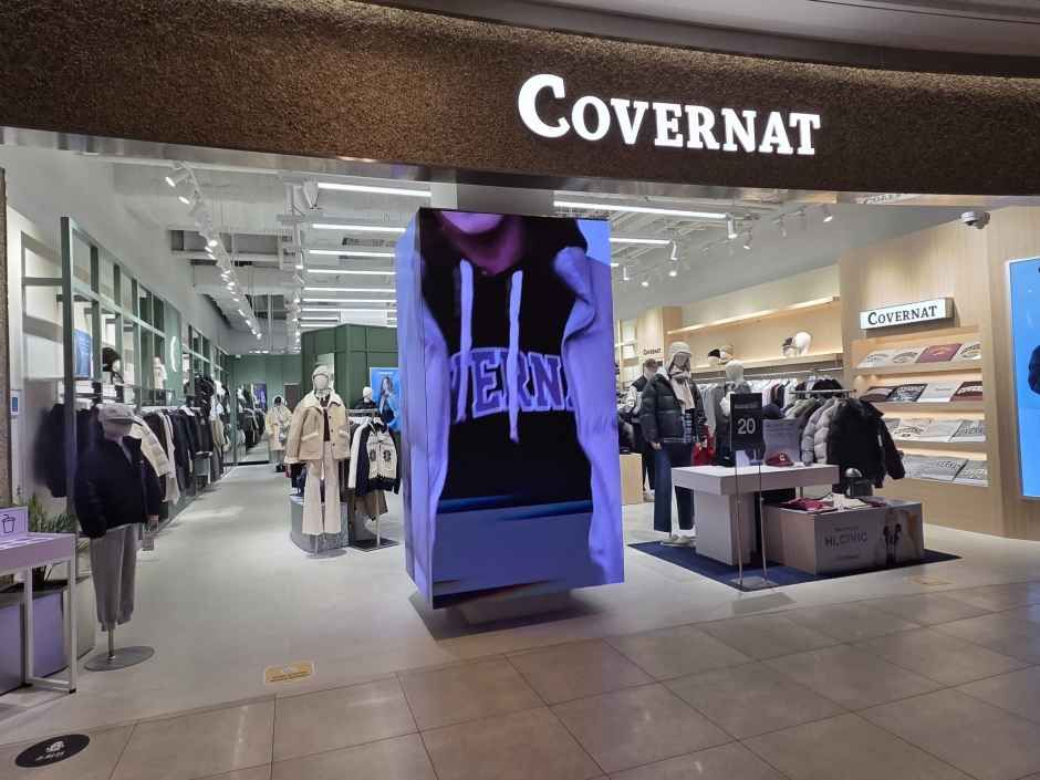 Covernat - Starfield Goyang Branch [Tax Refund Shop](커버낫 스타필드 고양점)