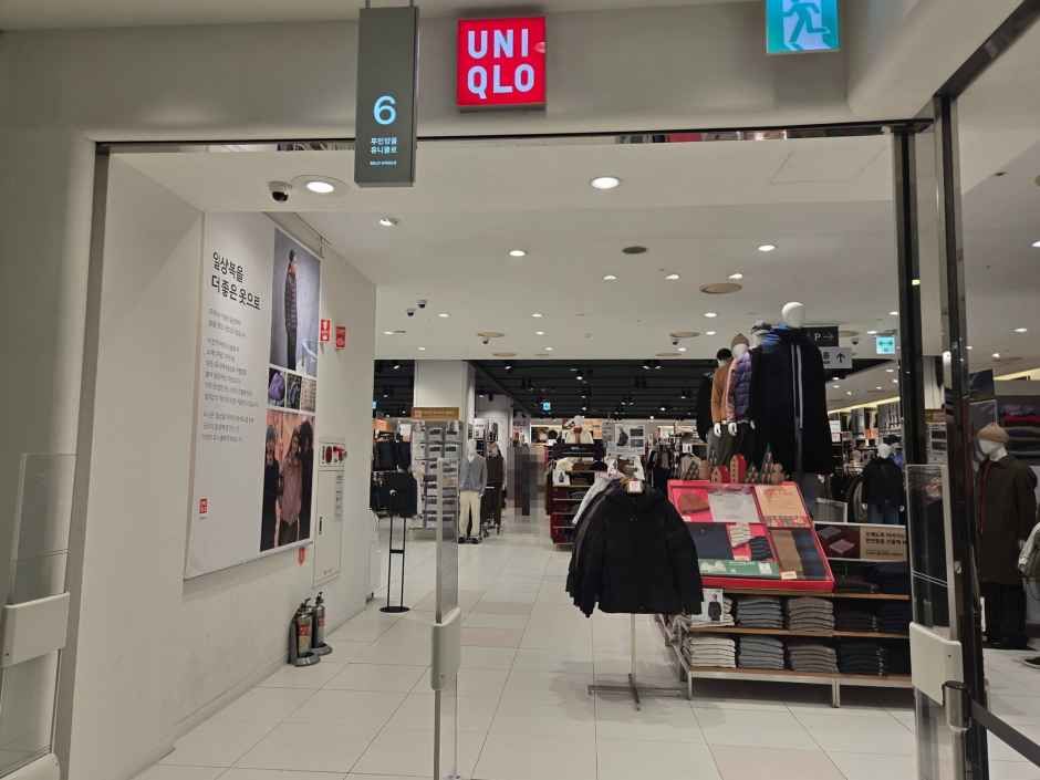 유니클로 롯데백화점 분당점