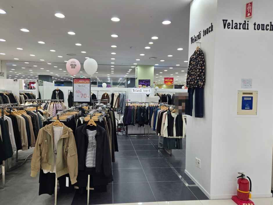 모다아울렛 구리남양주점