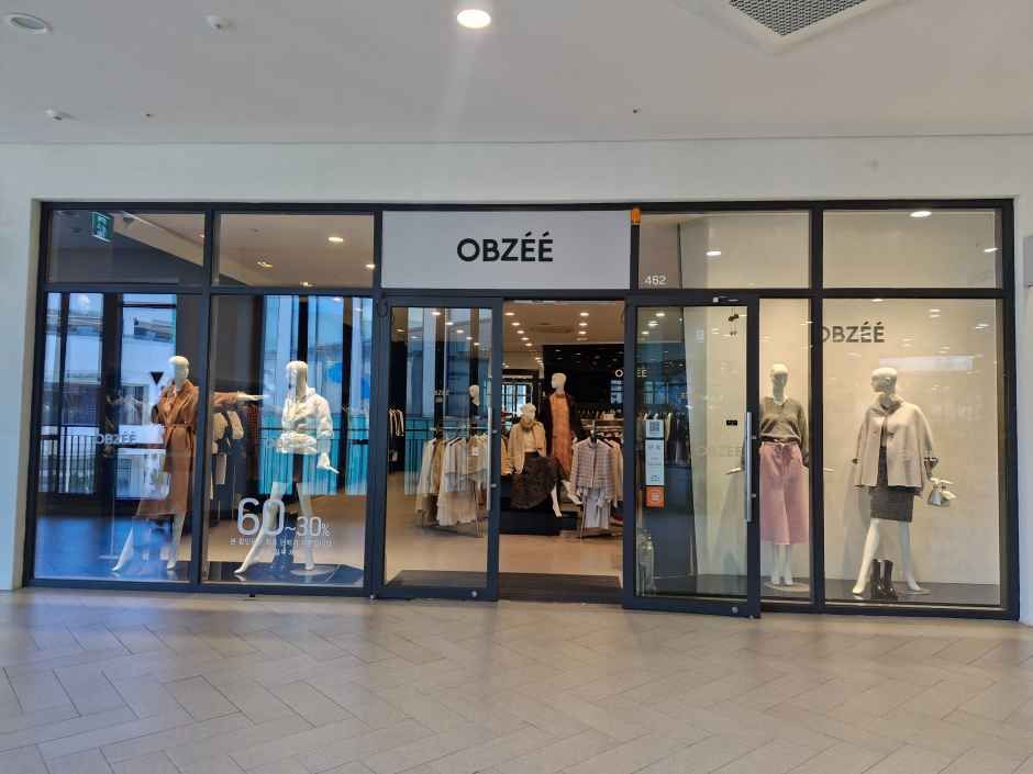 Objet 现代高级奥特莱斯金浦店