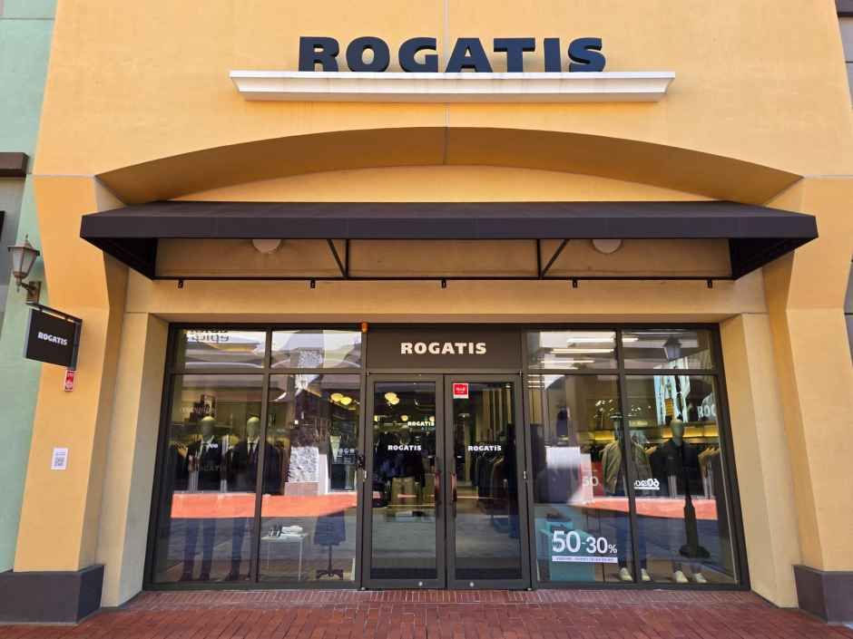 로가디스 롯데프리미엄아울렛 기흥점