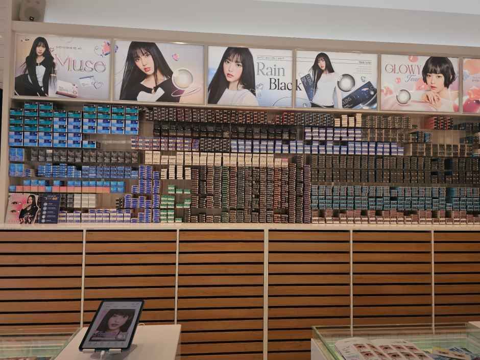 [事後免税店]OLENS（オーレンズ）・パルサン（鉢山）駅店(오렌즈 발산역점)