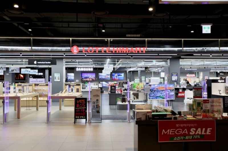 LOTTE Hi-Mart NC Daejeon Yuseong Branch [Tax Refund Shop](롯데하이마트 NC 대전 유성점)
