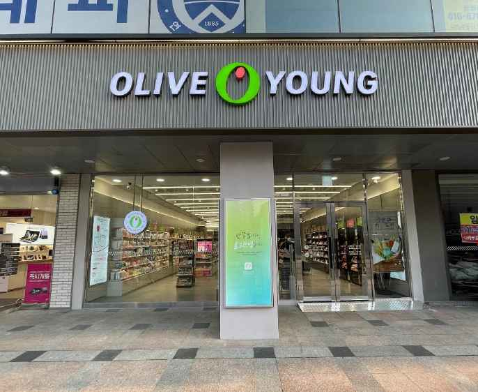 Olive Young - Yongin Jungang Branch [Tax Refund Shop] (올리브영 용인중앙점)