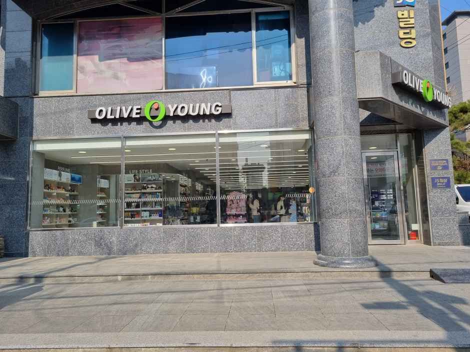 [事后免税店]欧利芙洋开浦洞店