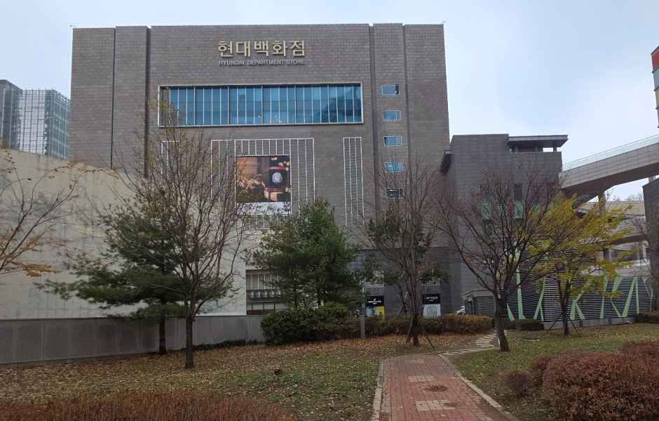 포커스 현대백화점 킨텍스점