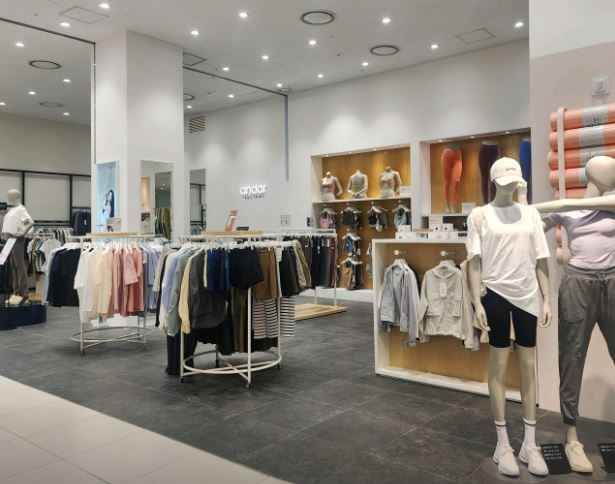 [事後免税店] andar（アンダール）・ロッテモールクァンギョ（光教）店(안다르 롯데몰 광교점)