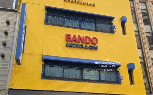 Bando Camera Gallery[Tax Refund Shop](반도카메라갤러리)