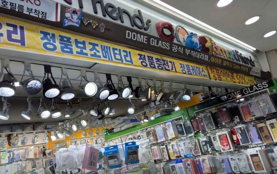 SmartFriends 강남역지하쇼핑센터점