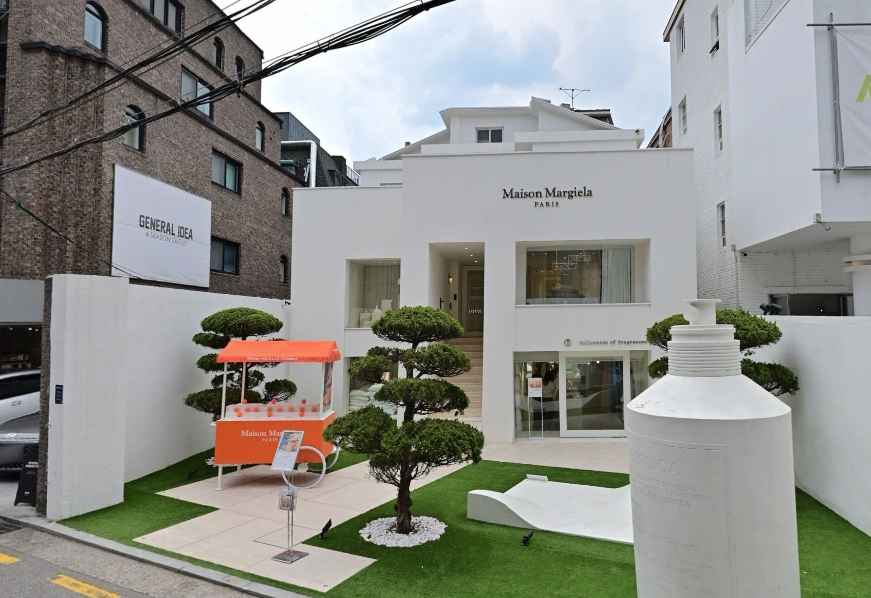 Maison Margiela Fragrances Seoul Flagship Store [Tax Refund Shop](메종 마르지엘라 프래그런스 서울 플래그십 스토어)