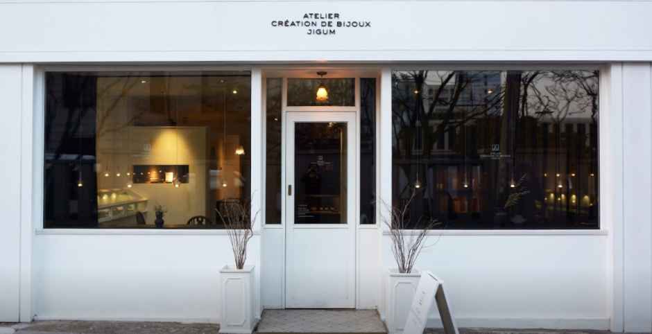 ATELIER CRÉATION DE BIJOUX JIGUM[Tax Refund Shop](ATELIER CREATIONDEBIJOUX JIGUM)