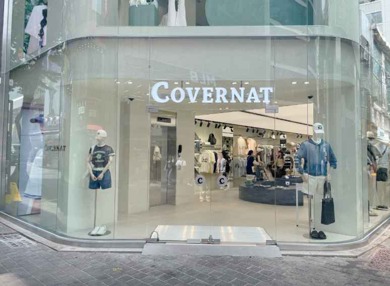 Covernat Myeongdong Flagship Store[Tax Refund Shop](커버낫 명동플래그십)