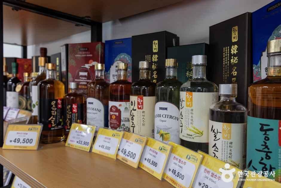 한방바이오 제천몰