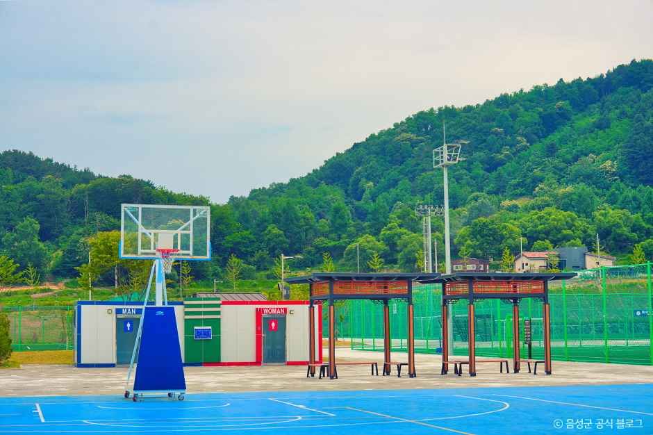음성생활체육공원