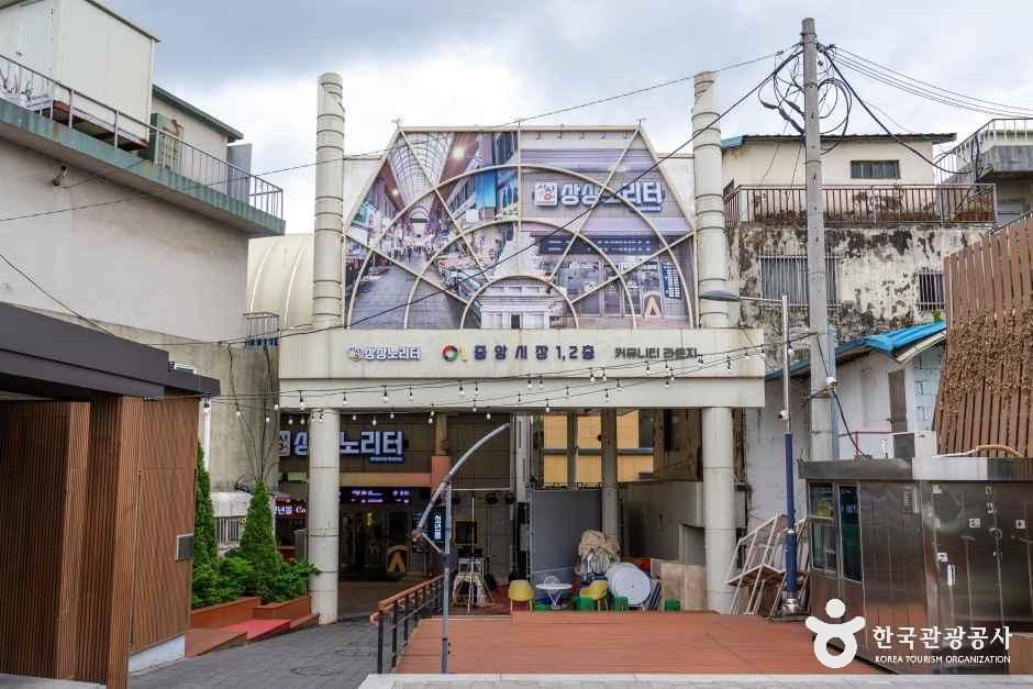 익산 중앙시장 - 전북특별자치도 익산시 중앙로3길 27 관광 명소