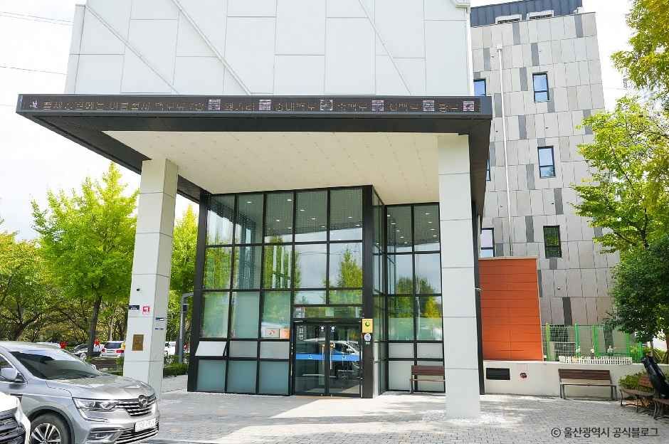 渡り鳥広報館