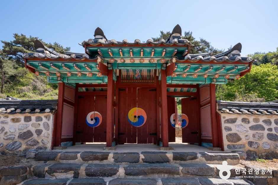 안곡서원