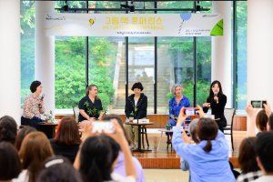 Jeonju International Picture Book Fair