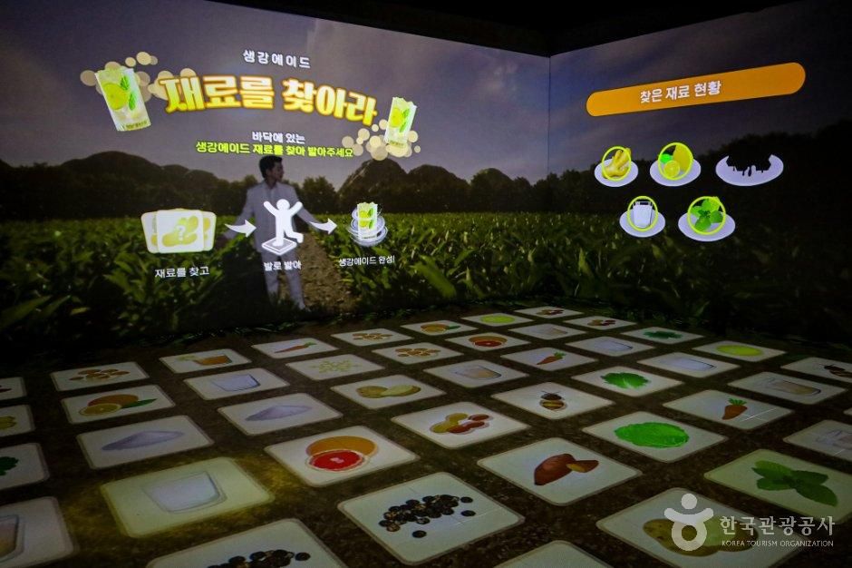 전북_완주_완주생강문화공간 시앙_내부_5.jpg