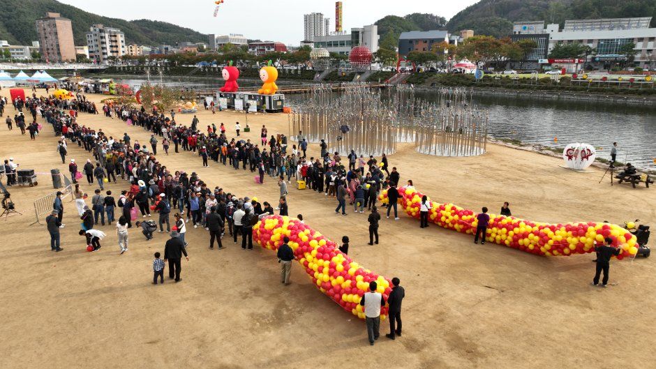 청송사과축제 현장 1