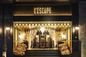 레스케이프 호텔(L’Escape Hotel)