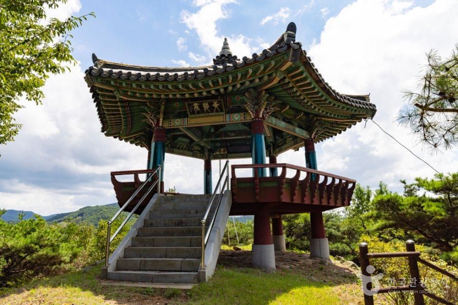 우산성