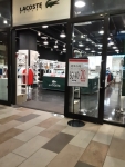 동일 라코스테 롯데파주