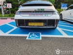 거창 수승대
