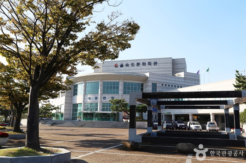 乙淑岛文化会馆