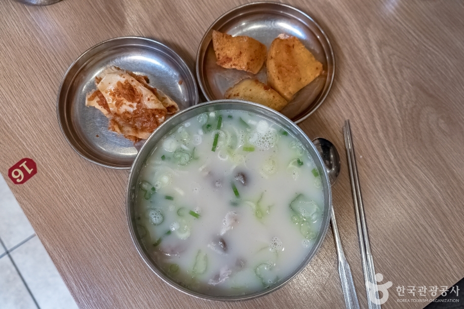 Baegam Jeil Restaurant
