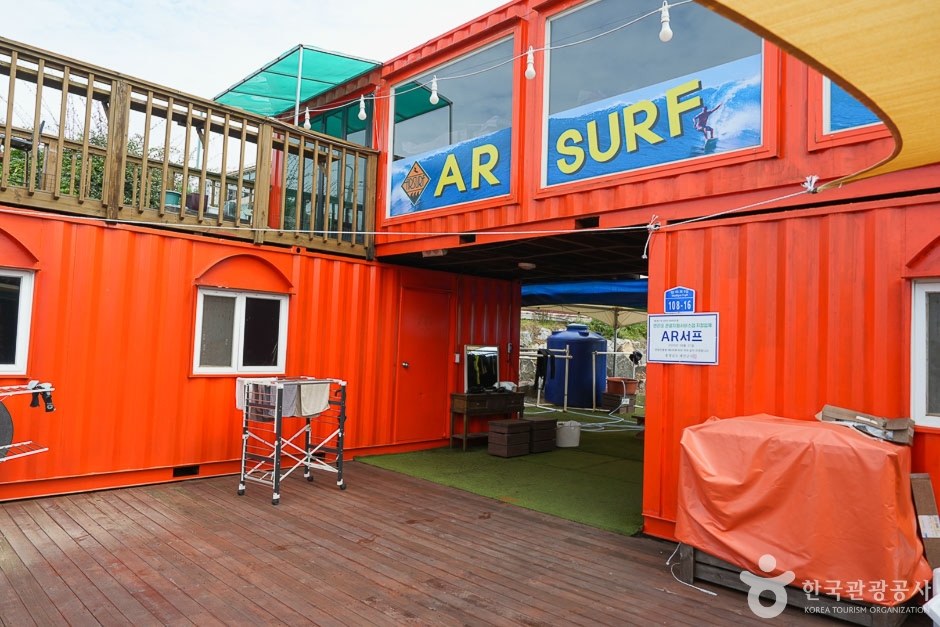 AR Surf