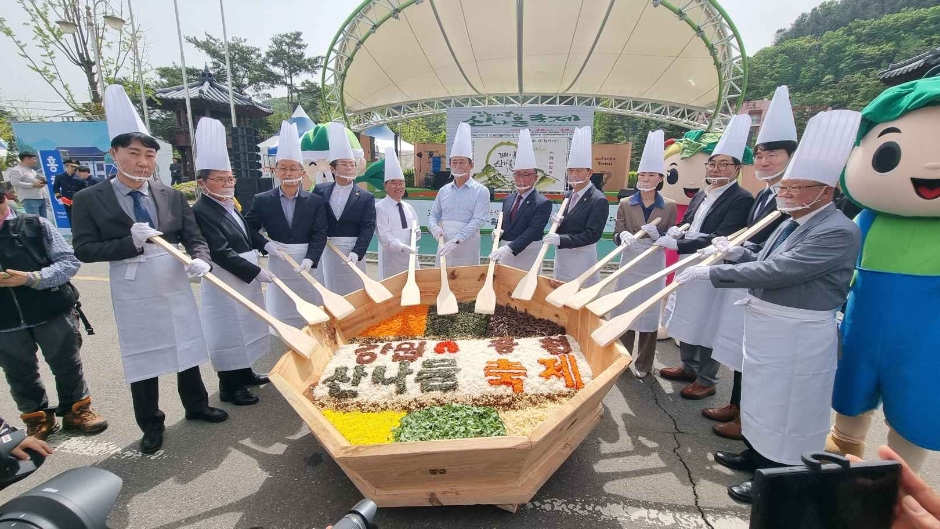 洪川山菜祭り