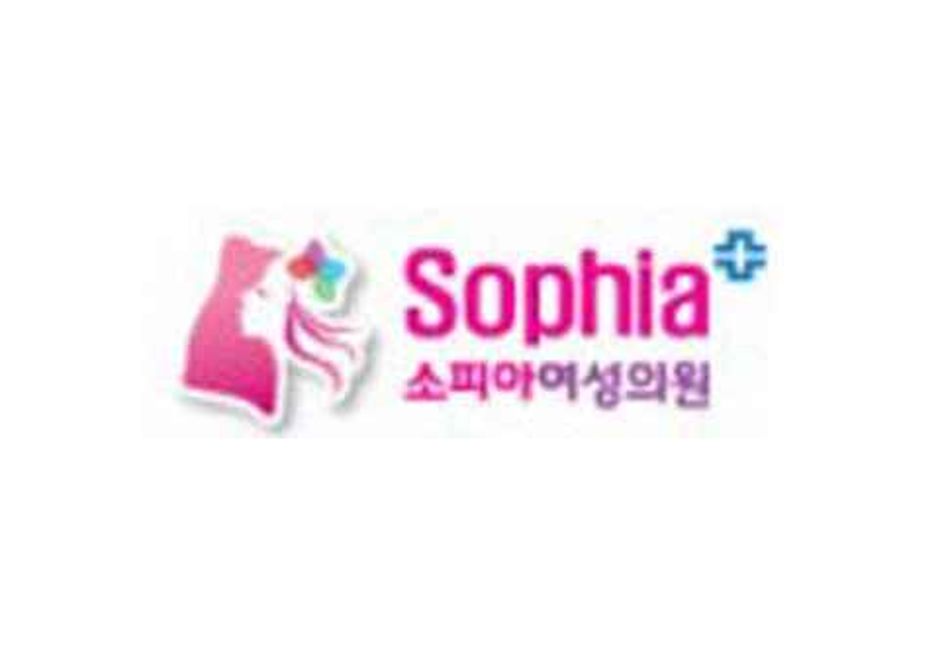 소피아여성의원_로고_대표