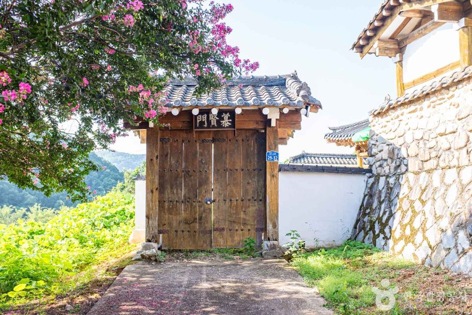 青岩书院