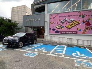광명동굴 푸드코트 사진 6