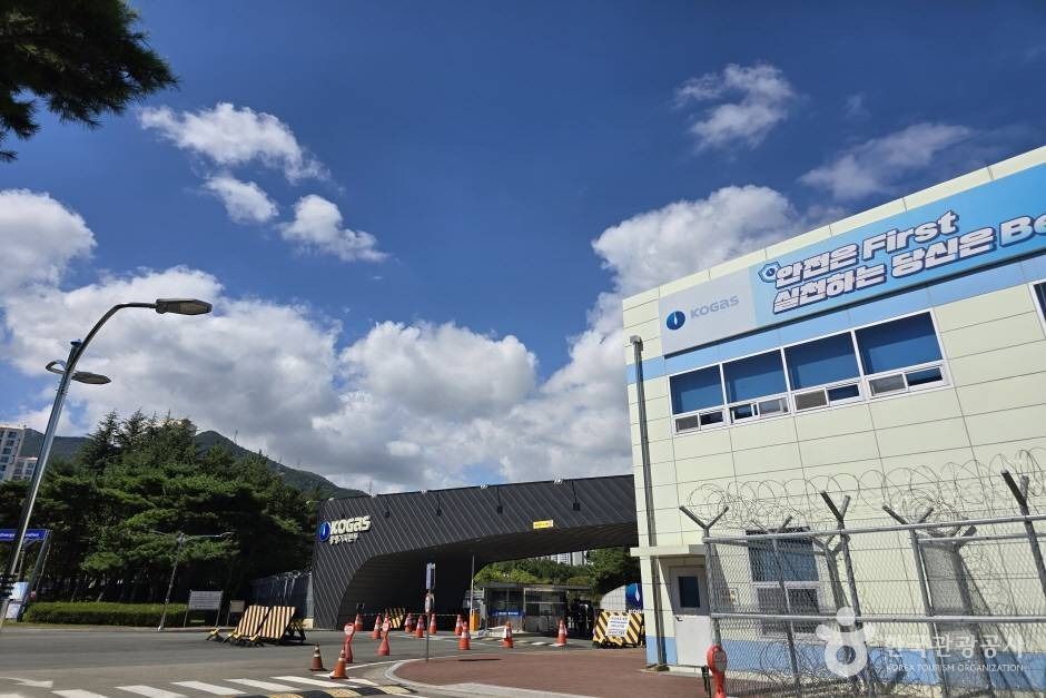 Tongyeong Gas Information Center